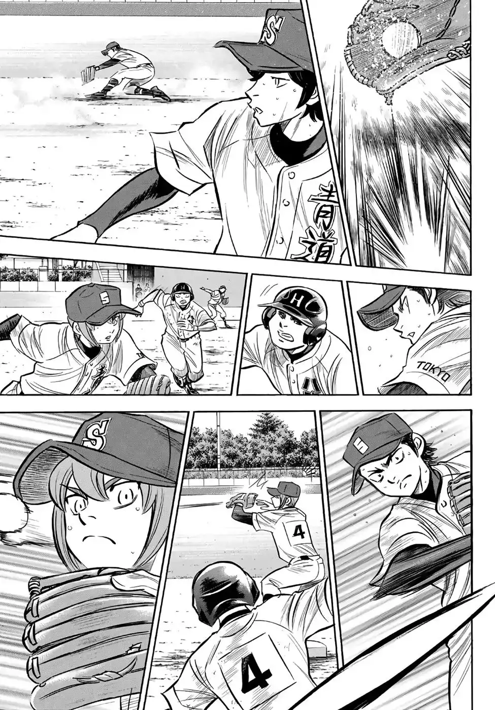 Daiya no A - Act II Chapter 168 7